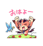 Lineスタンプ グランブルーファンタジーvol 2 ビィ編 40種類 1円