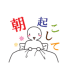 Lineスタンプ おはようコール の完全一覧 全14種類