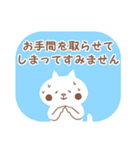 Lineスタンプ 手間 の完全一覧 全4種類