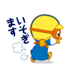 ポロロとあそぼう Lineスタンプ スカイリンク