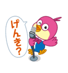 ポロロとあそぼう Lineスタンプ スカイリンク