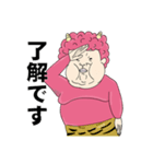 地獄の鬼さん Lineスタンプ R33